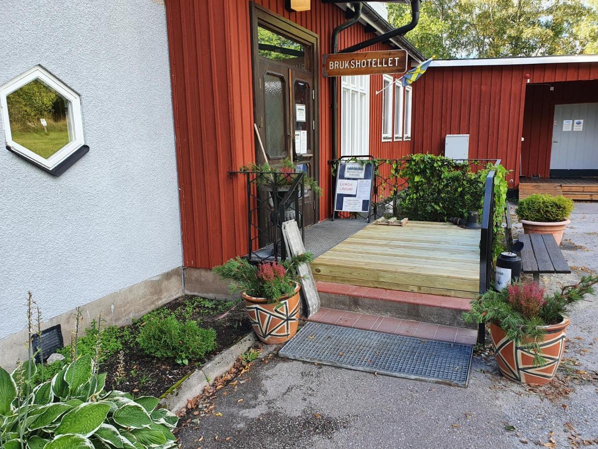 Brukshotellet Skinnsberg Скиннскаттеберг Экстерьер фото
