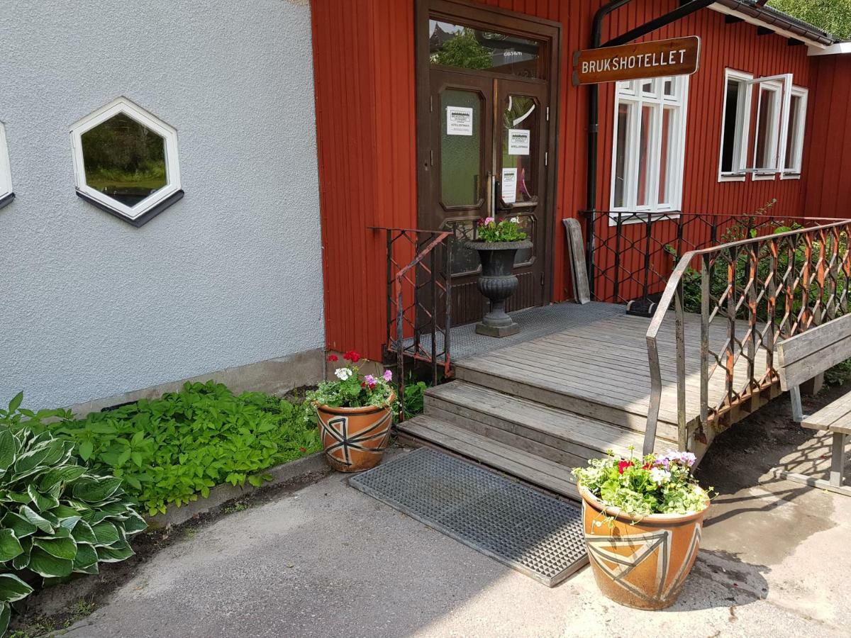 Brukshotellet Skinnsberg Скиннскаттеберг Экстерьер фото